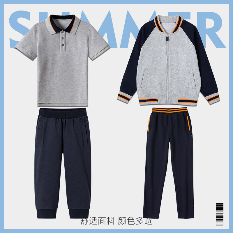 北京市第八十中学管庄分校校服学院风短袖七分裤棒球服校园风
