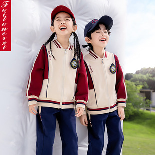 童装男女生小学生校服春秋款外套幼儿园园服春季运动会班服秋装