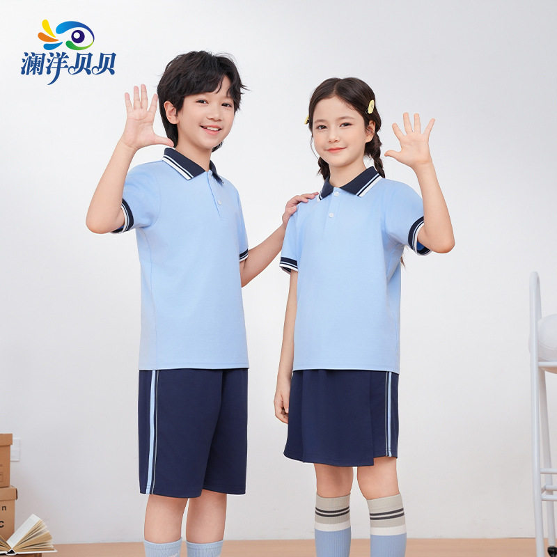 童装校服南昌市夏季短袖短裤校服