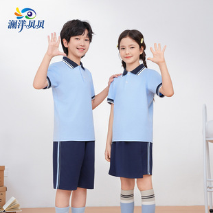 南昌市小学春秋校服外套班服夏季幼儿园园服中学男女生运动服套装