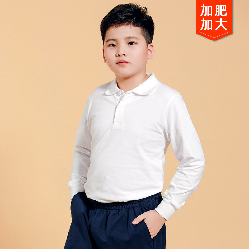 中小学生校服内搭白色长袖T男生