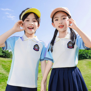 小学生校服夏季班服三件套彩色六一表演服幼儿园园服春秋装演出服