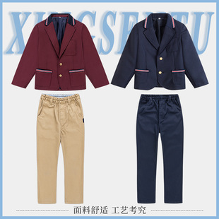 中小学英伦校服男女童小西装西裤枣红藏青色中大儿童西服衬衫套装