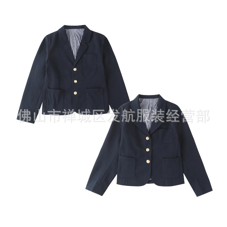 英伦学院校服男女童学生小西装春秋藏青色修身版长袖西服外套上衣