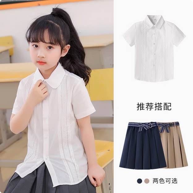 伊顿同款百褶裙套装一模一样校服
