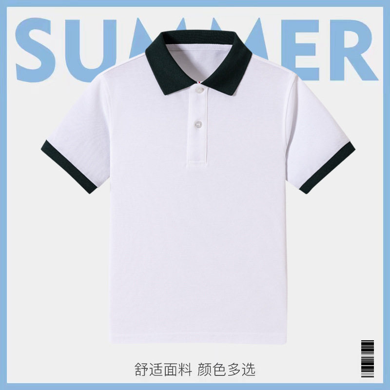 星森图短袖校服中小学生白色藏青衣领吸汗透气男女童英伦poloT恤