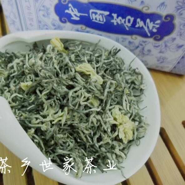 2026新茶AA茉莉花茶五峰采花明前雪芽毛尖王横县特优鲜花春芽银毫