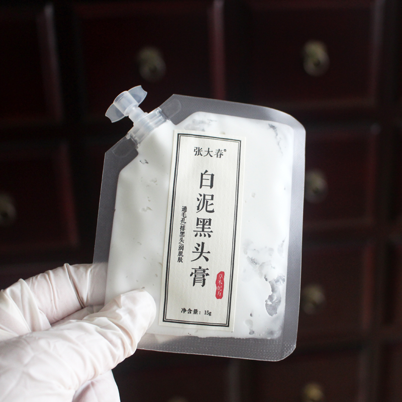 张大春去粉刺亚马逊白泥