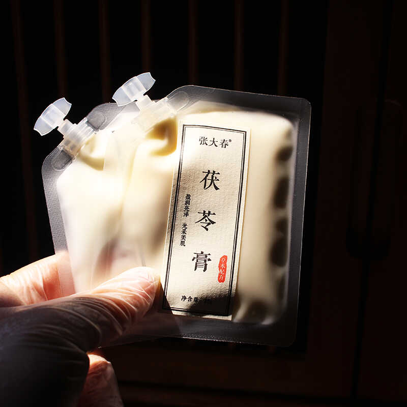 【红楼梦嫩白秘宝】茯苓膏