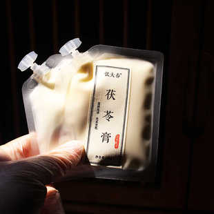 【红楼梦大观园嫩白秘宝】 茯苓膏去黄提亮 享受传统的养肤体验!