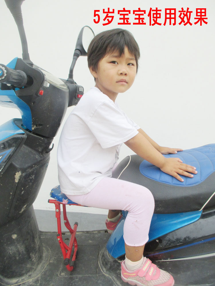 siège enfants pour vélo - Ref 2421109 Image 3