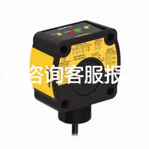 议价光电感测器DOIR450-BT18-VP6X2-H1141