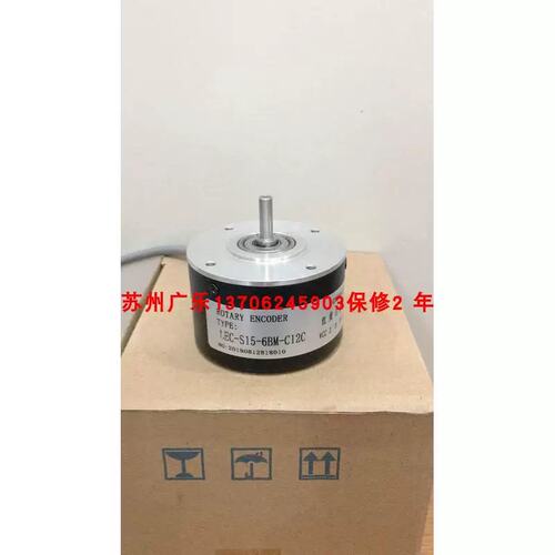 价编码器 A-LEC-D8-90B-E24F D10-60BM-G24F A-LEC-D6-500BM-E5F