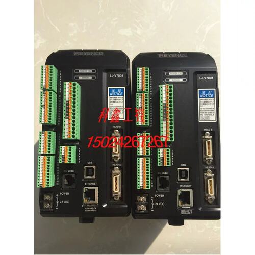 议价LJ-V7001 LJ-V7000 LJ-7001P LJ-V7060 LJ-V7060K控制器