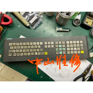 专业维修西门子数控系统按键面板KB483C全键盘6FC5203-0AF20-0AA1