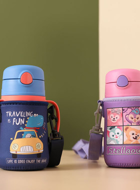 儿童魔膳师foogo保温杯杯套280 300/305ml吸管杯水壶套水杯袋防摔