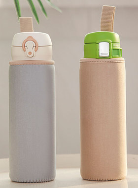 双面手提水杯套 印象360ML480ml600毫升保温杯专用防摔保护套