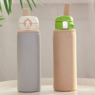 双面手提水杯套 印象360ML480ml600毫升保温杯专用防摔保护套