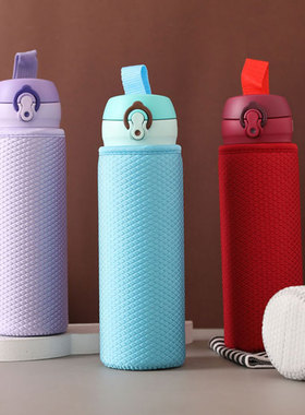 手提杯套耐磨水杯套 适配象膳虎系列350 360 480 500 600ml保护套