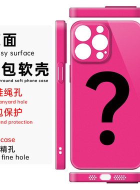 FANCY CASE 【亮面软壳】手机壳安卓小米定制DIY情侣闺蜜照片礼物