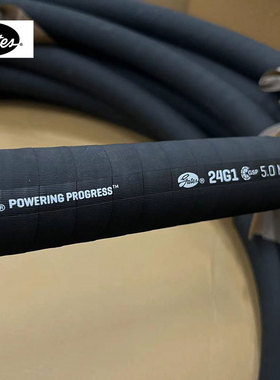 美国盖茨液压油管G1G2系列EN853/1SN标准gates高压胶管2SN油管R2