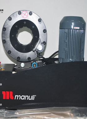 MAB210扣压机可扣到2寸配12套模具意大利Manuli玛努利Hydraulics