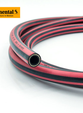 德国马牌ContiTech软管洗车管浇花水管康迪泰克TRIXROTSTRAHL软管