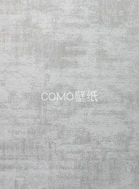 艾尔莎 KINSEL TIME无缝墙布AS77-31-32-33-34-35-36-37-38-39-40