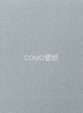 圣蒂诺 安曼AMAN无缝墙布RY424016 424017 424018H 424019 424020