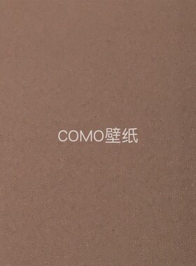 MDDS摩登素色简约无缝墙布壁布MHY24118-17-18-19-20-21-22-23-24