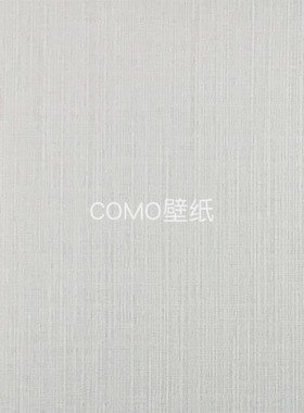 凯悦67 素色提花无缝墙布AMS867120 867121 867122 867123 867124