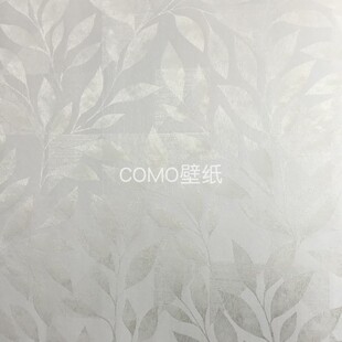 布鲁赛特银丝云纹无缝墙布BL8060-11-12-13-14-15-16-17-18-19-20