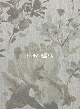 嘉佰丽Gabryl 全屋贴高级感高精密提花无缝壁布GBL5019B GBL5020