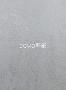 嘉佰丽/Gabryl 提花无缝墙布GBL2510 2511 2513 2514 2515 2517