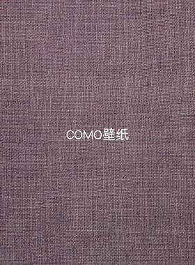 ARTE 进口仿亚麻肌理感墙纸18346 18347 18348 18349 18350 18351