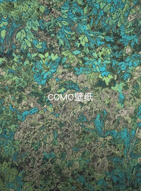 嘉佰丽Gabryl新款田园风电视背景无缝墙布GBL4402 4420 4425 4431