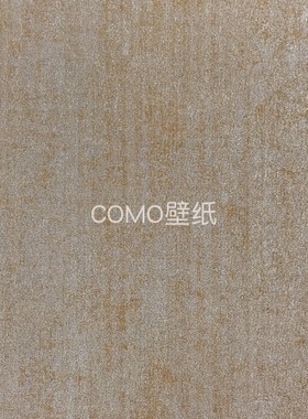 欣帛Simpo 轻奢提花无缝墙布MS-SK2110 2112 2113 2115 2117 2118