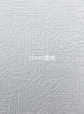 丽彩Lilycolor日本进口BASE压纹墙纸LB-9501-9502-9503-9504-9505