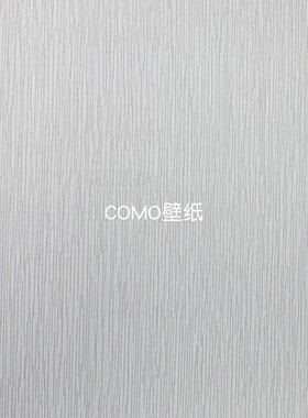 锦禾家居 风雅 3.2米高级感无缝壁布T07-49-50-51-52-53-54-55-56