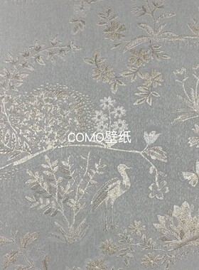 嘉佰丽Gabryl 全屋贴高级感高精密提花无缝壁布GBL5171B GBL5172