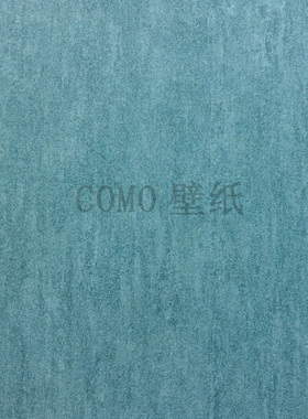 HILTON 素色无纺墙纸壁纸HO56019 56020 56021 56022 56023 56024