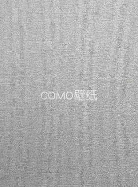 网红MINGA 无缝墙布M22179-1-2-3-4 M22180-1-2-3-4-5 M22130-2-3