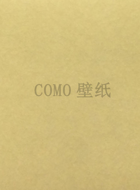 COLORFUL 素色墙纸壁纸GZ18037 18038 18039 18040 18041 GZ18042