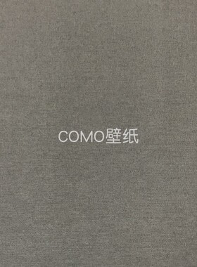 圣蒂诺 安曼AMAN 无缝墙布VH446216 446217 446218 446219 446220