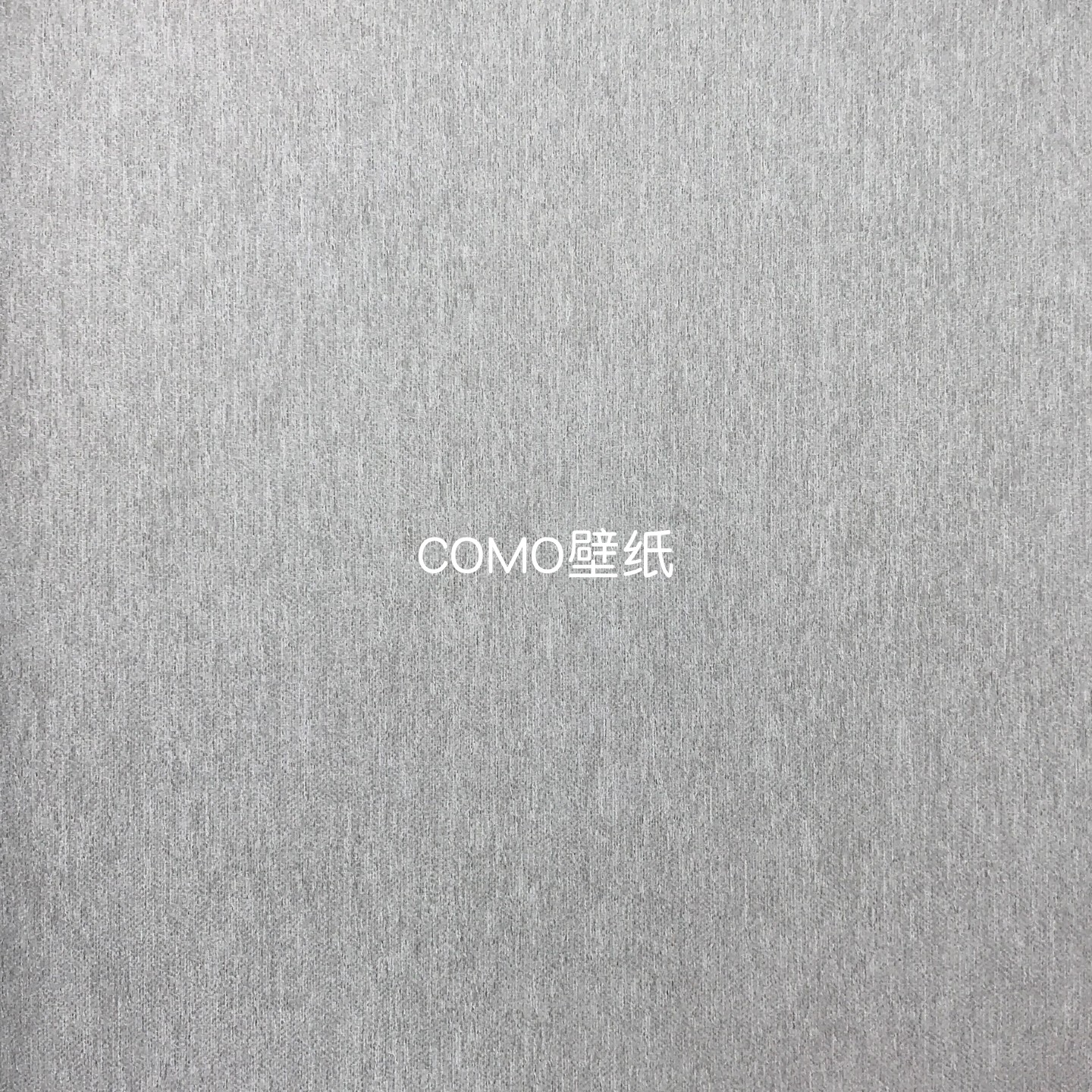 嘉佰丽Gabryl新款全屋无缝墙布GBL4637 4638 4639 4640 4641 4642