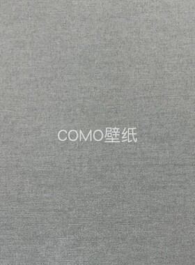 圣蒂诺 安曼AMAN 无缝墙布VH446206 446207 446208 446209 446210