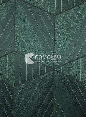 意素 洛美LOME 无缝墙布MX52004 54001 55005 53008 51009 55004