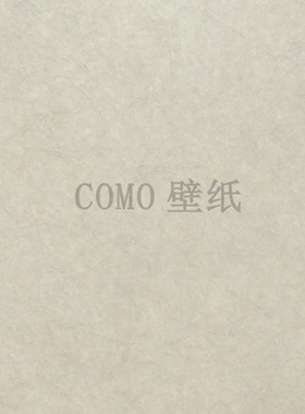 COLORFUL 纯色墙纸壁纸GZ18067 18068 18069 18070 18071 GZ18072