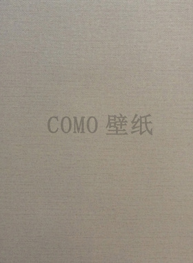 ANY COLOR 素色墙纸壁纸CA130701 130702 130703 130704 CA130705