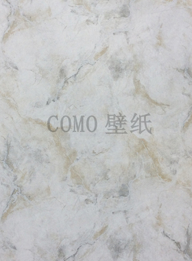 DREAM Ⅲ现代裂纹做旧墙纸壁纸 DM26041 26042 26043 26044 26045
